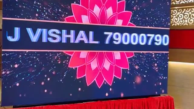 Event highlight